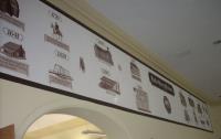 Local History Mural - painted by Bill Riedel
